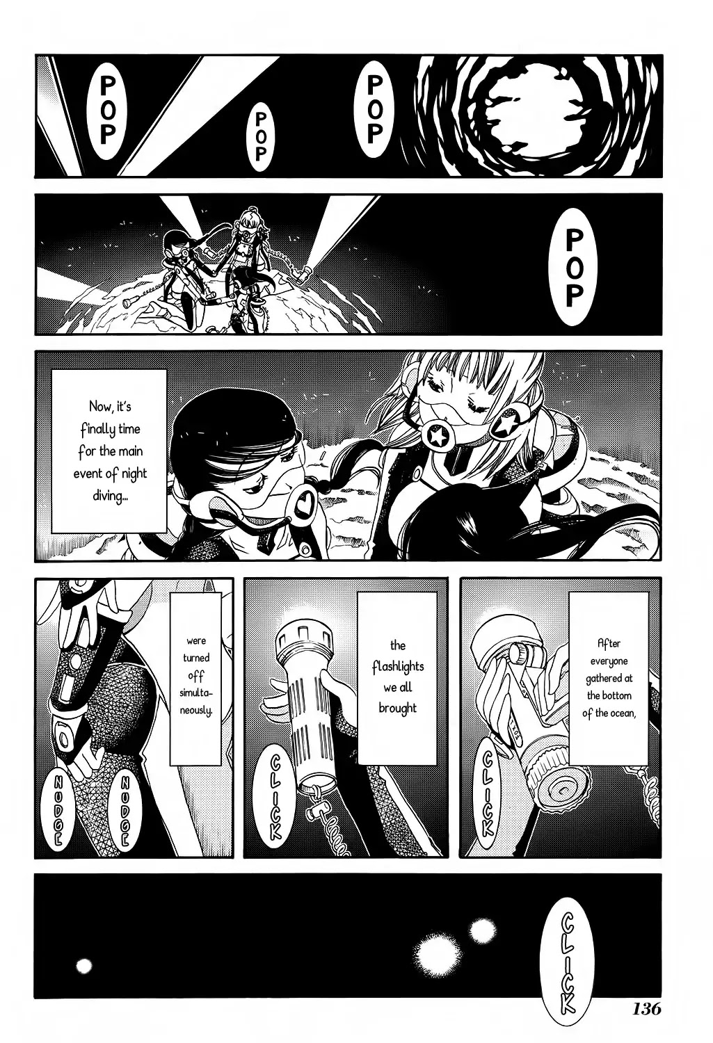 Amanchu Chapter 60 page 17 - 