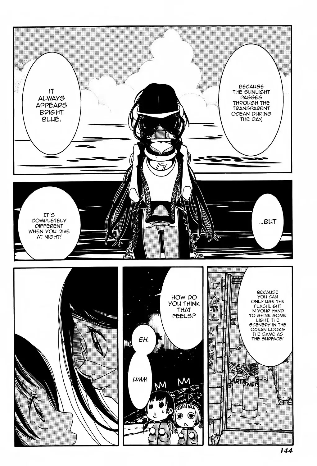 Amanchu Chapter 60 page 24 - 