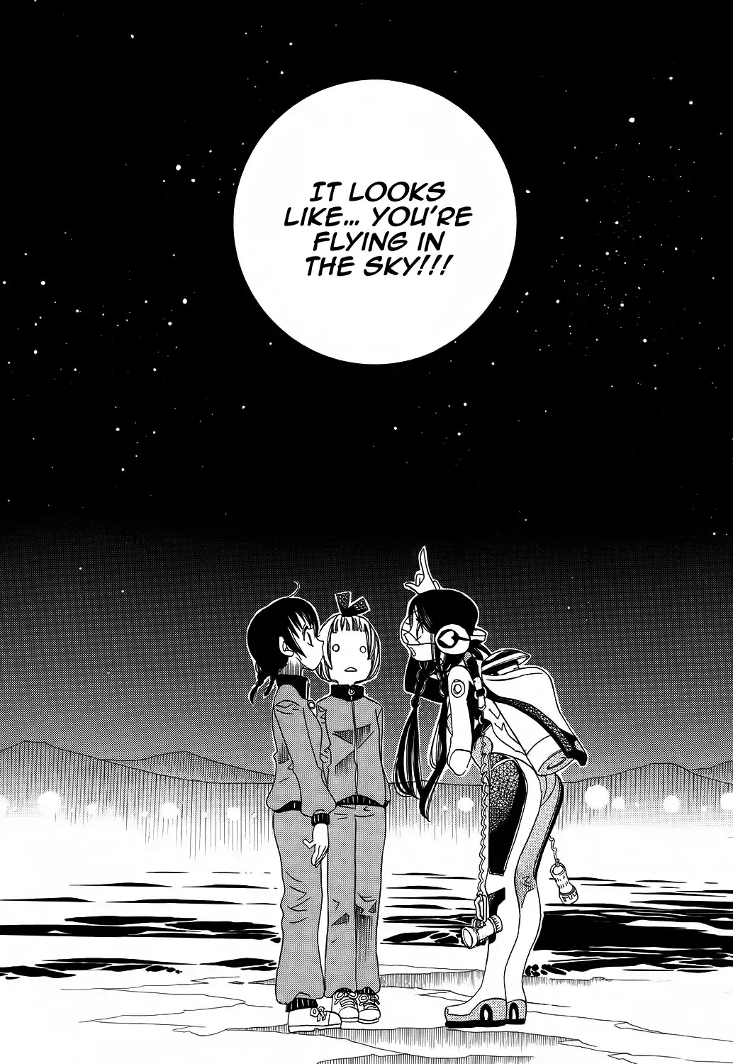 Amanchu Chapter 60 page 25 - 