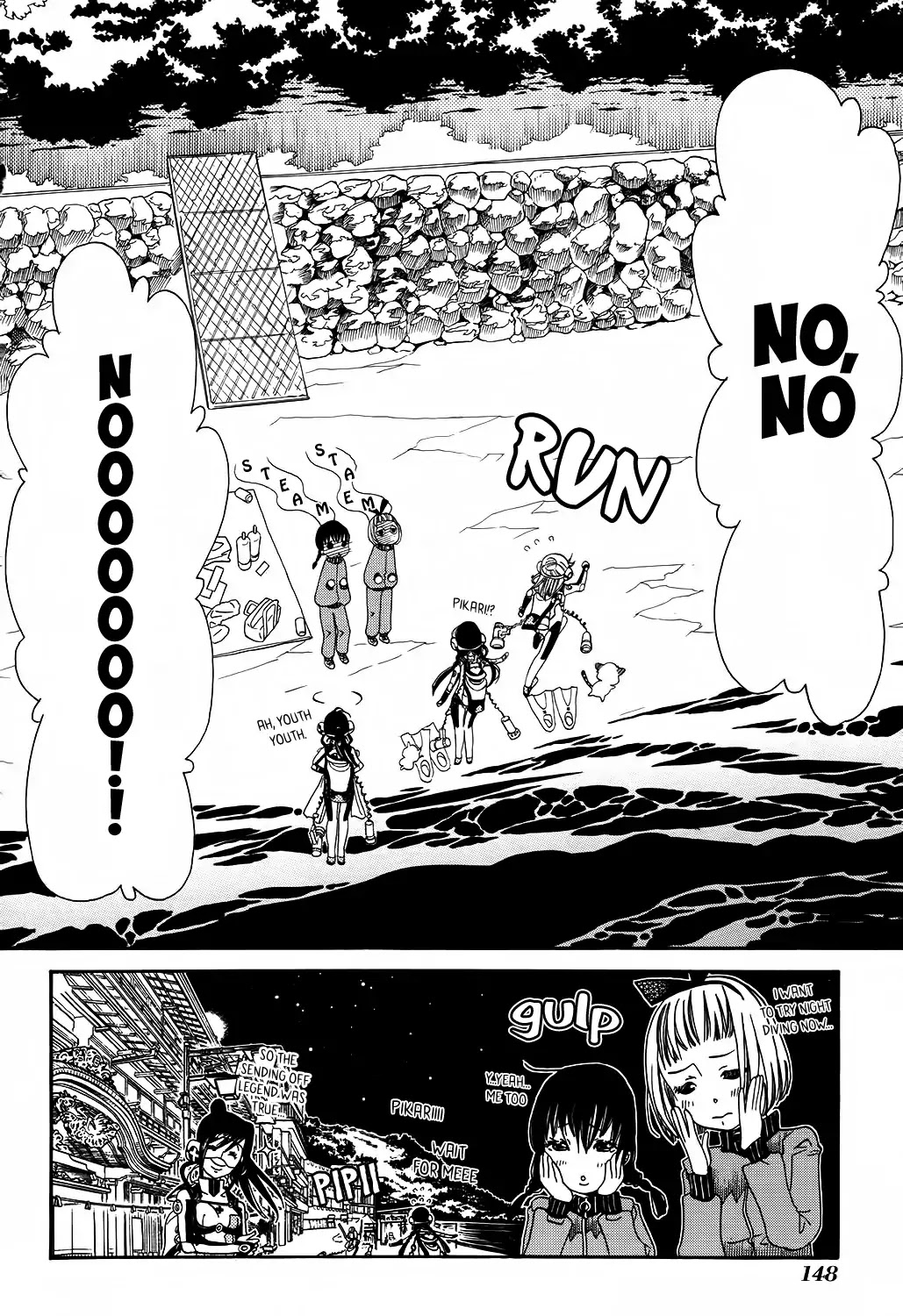 Amanchu Chapter 60 page 28 - 