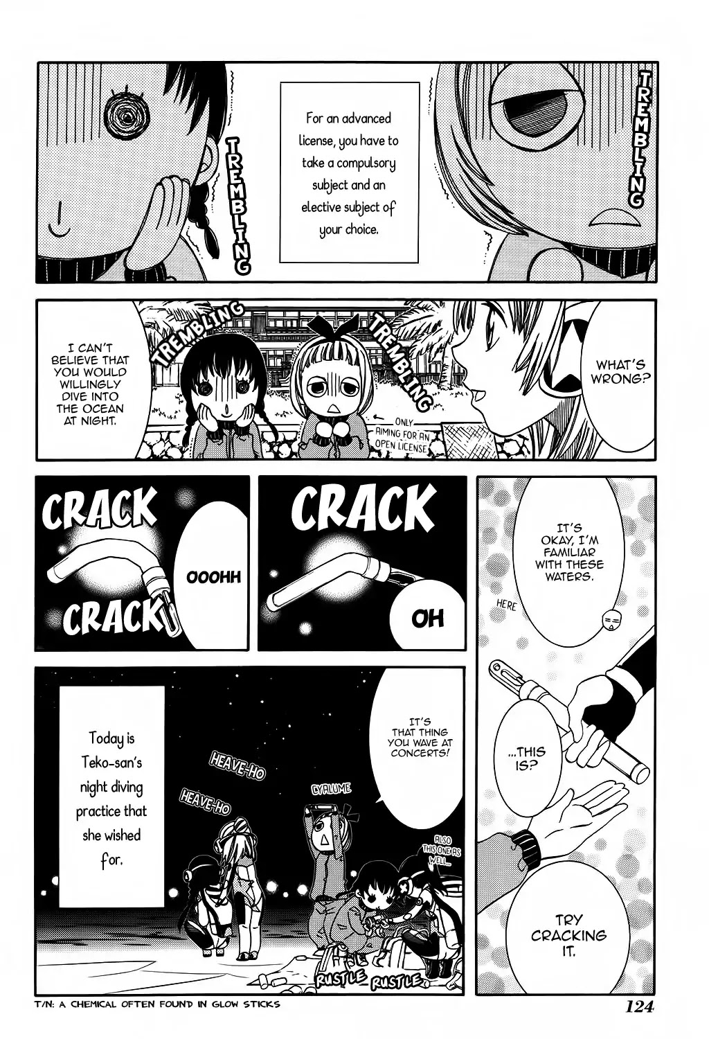 Amanchu Chapter 60 page 5 - 