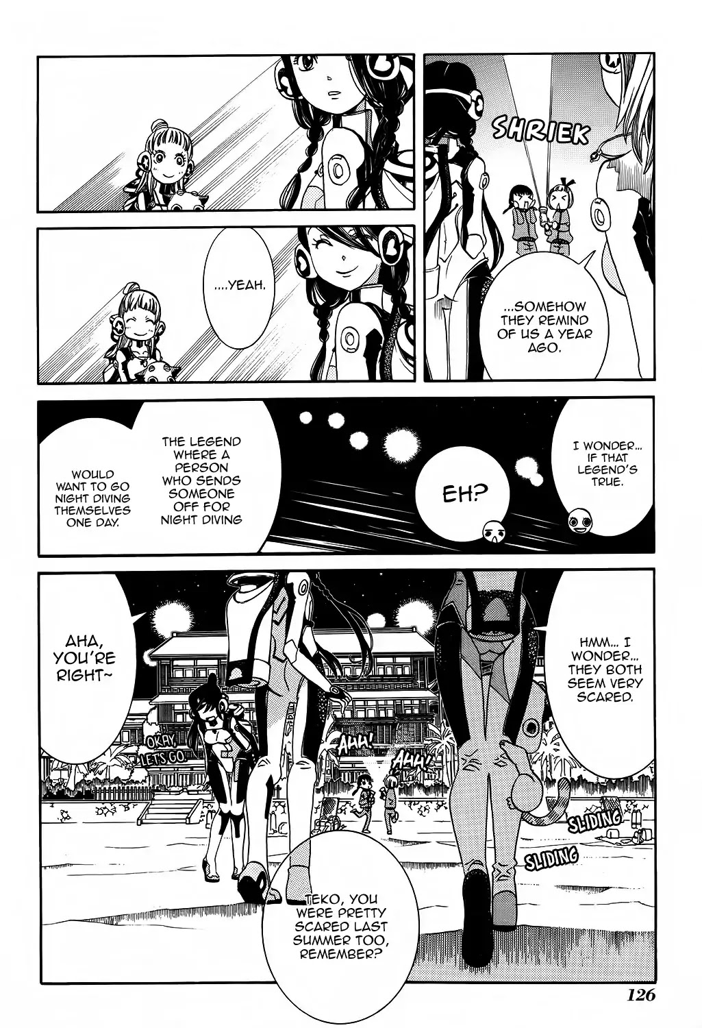 Amanchu Chapter 60 page 7 - 