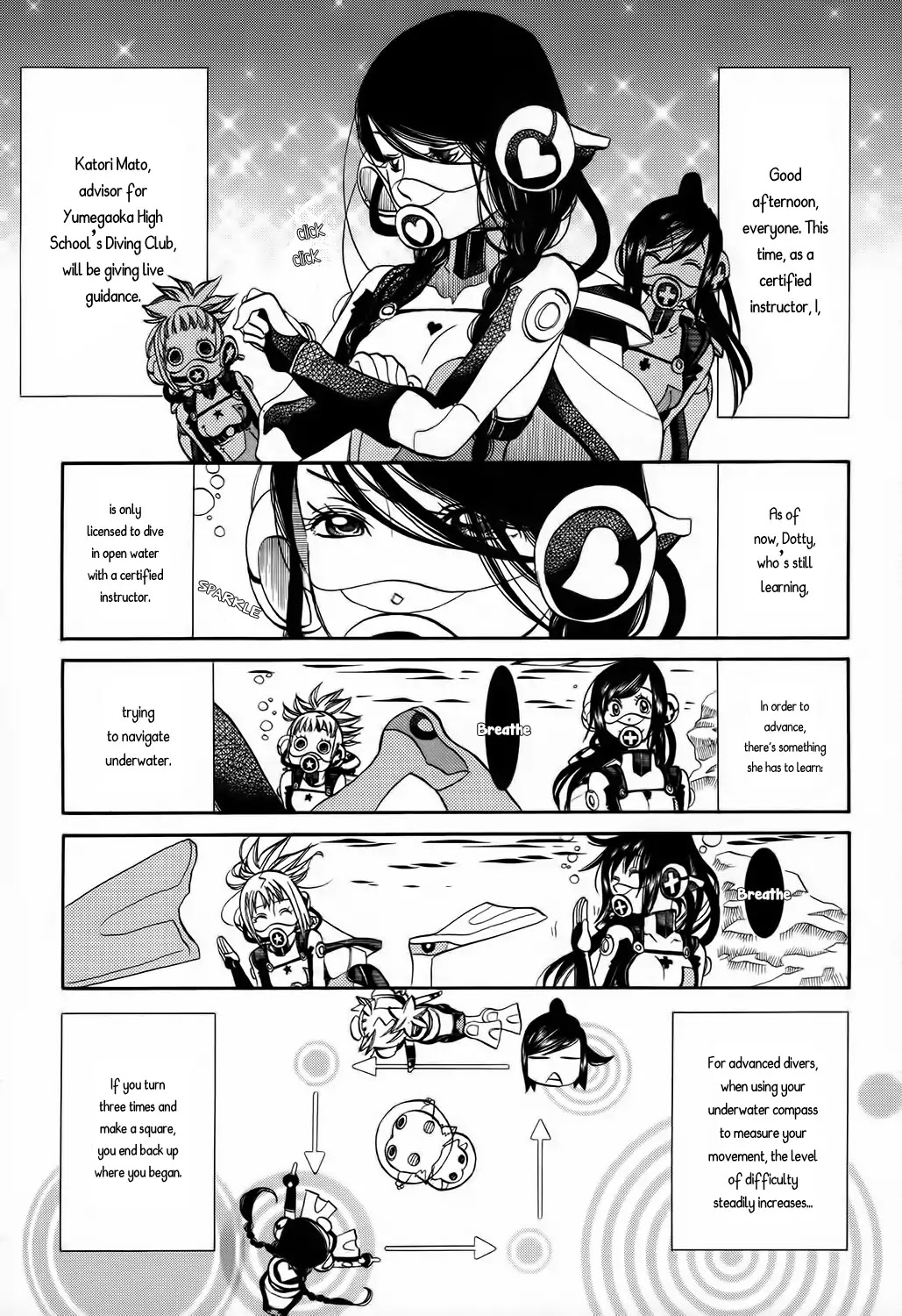 Amanchu Chapter 61 page 2 - 