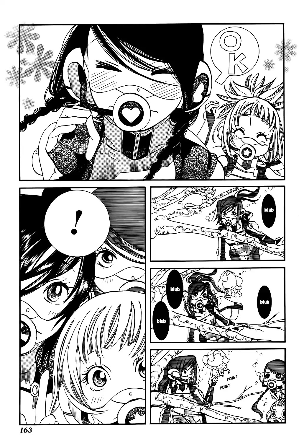 Amanchu Chapter 61 page 16 - 