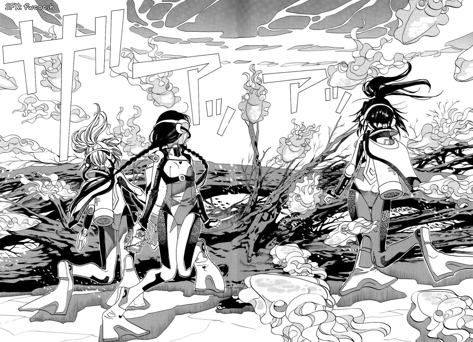 Amanchu Chapter 61 page 17 - 