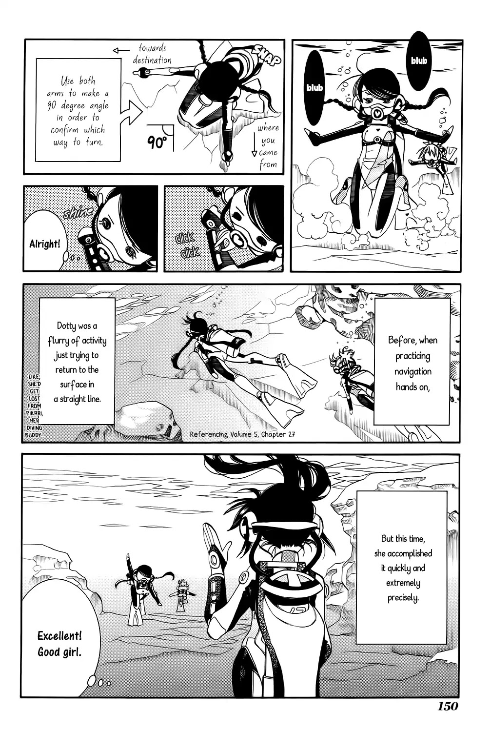 Amanchu Chapter 61 page 3 - 