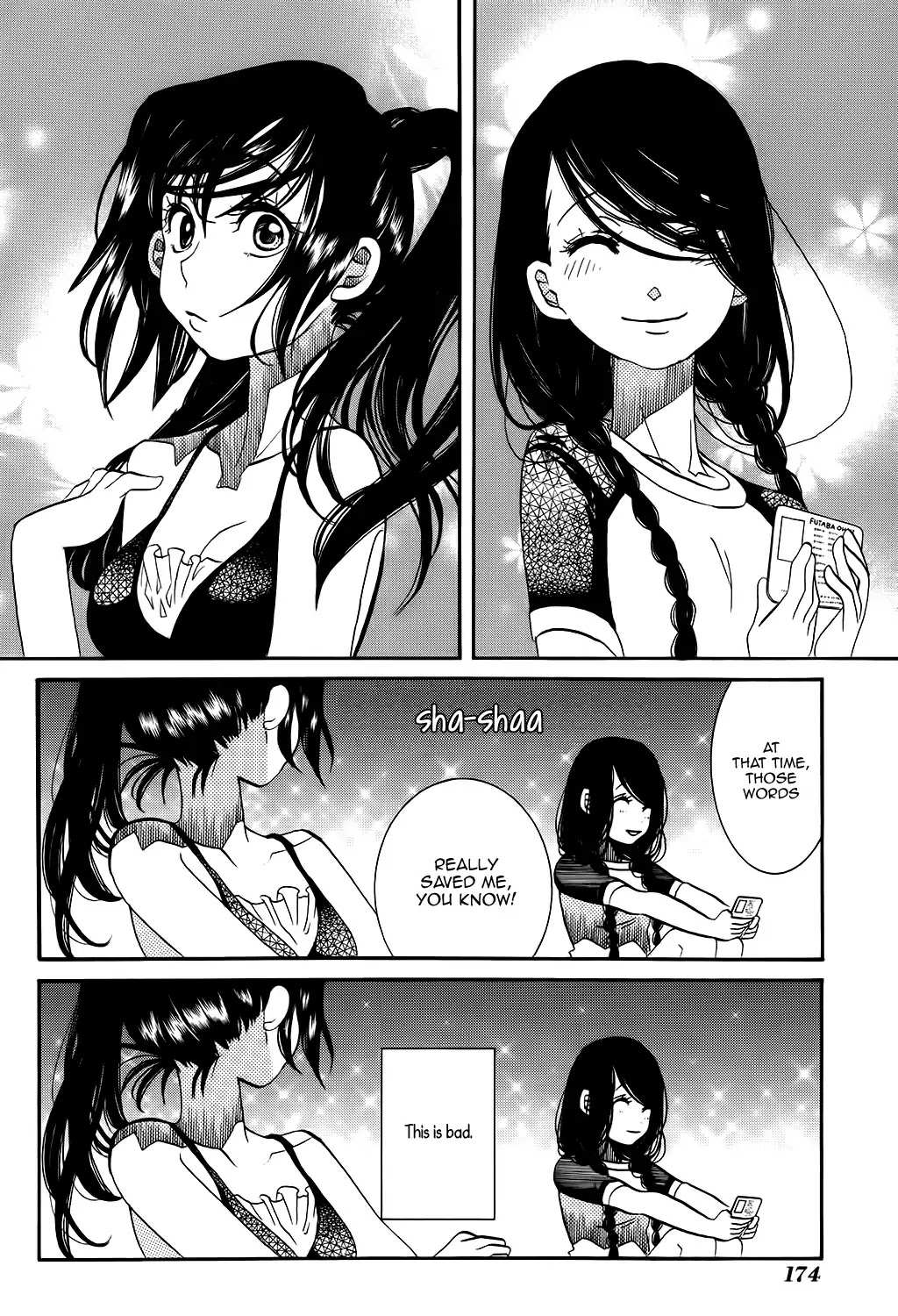 Amanchu Chapter 61 page 25 - 