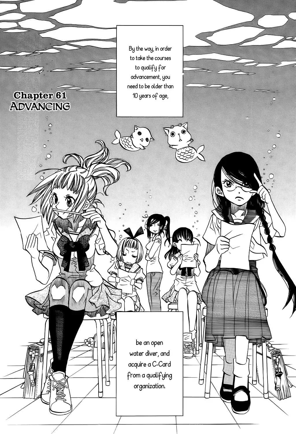 Amanchu Chapter 61 page 4 - 