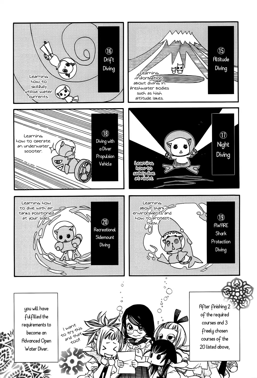Amanchu Chapter 61 page 7 - 