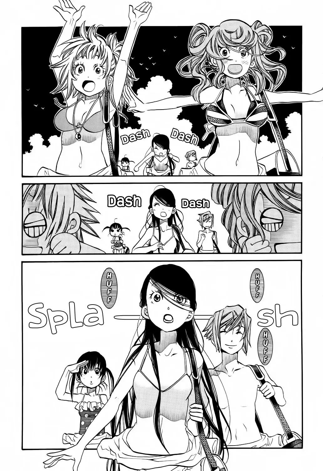 Amanchu Chapter 63 page 2 - 