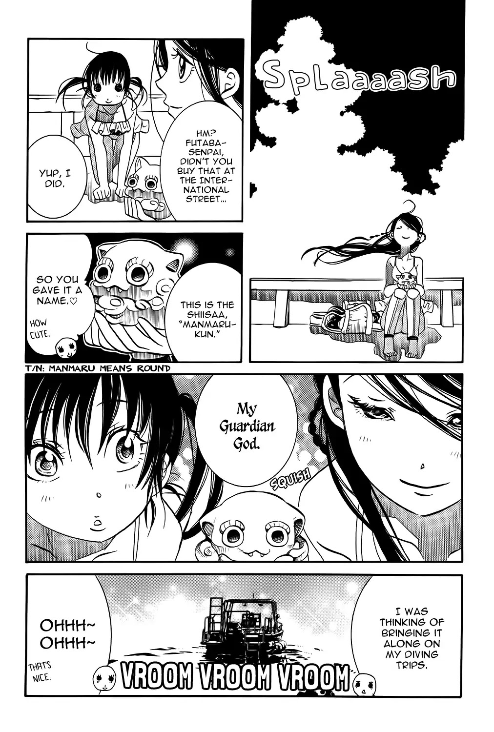 Amanchu Chapter 63 page 12 - 