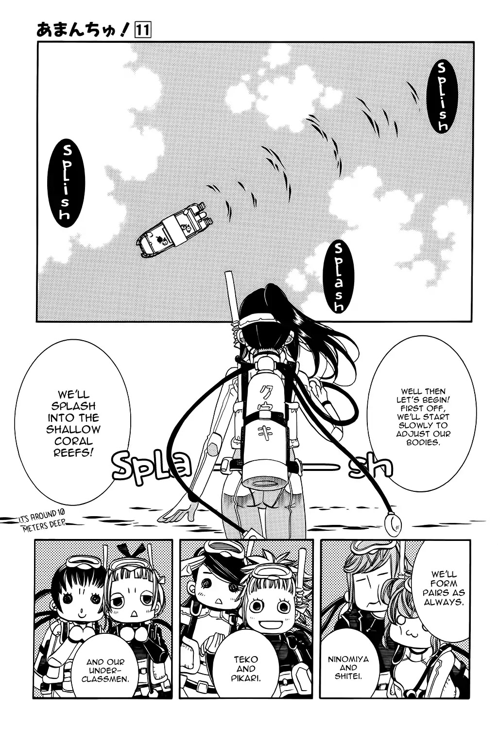 Amanchu Chapter 63 page 13 - 
