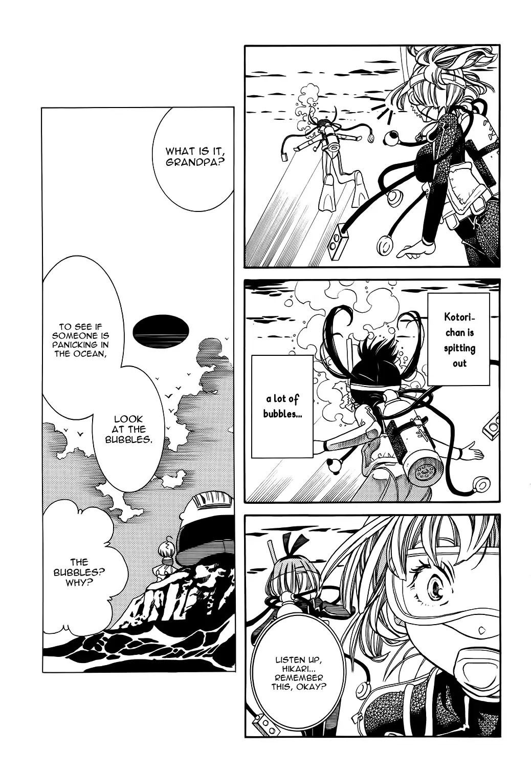 Amanchu Chapter 63 page 19 - 