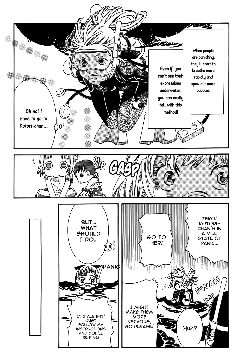 Amanchu Chapter 63 page 20 - 