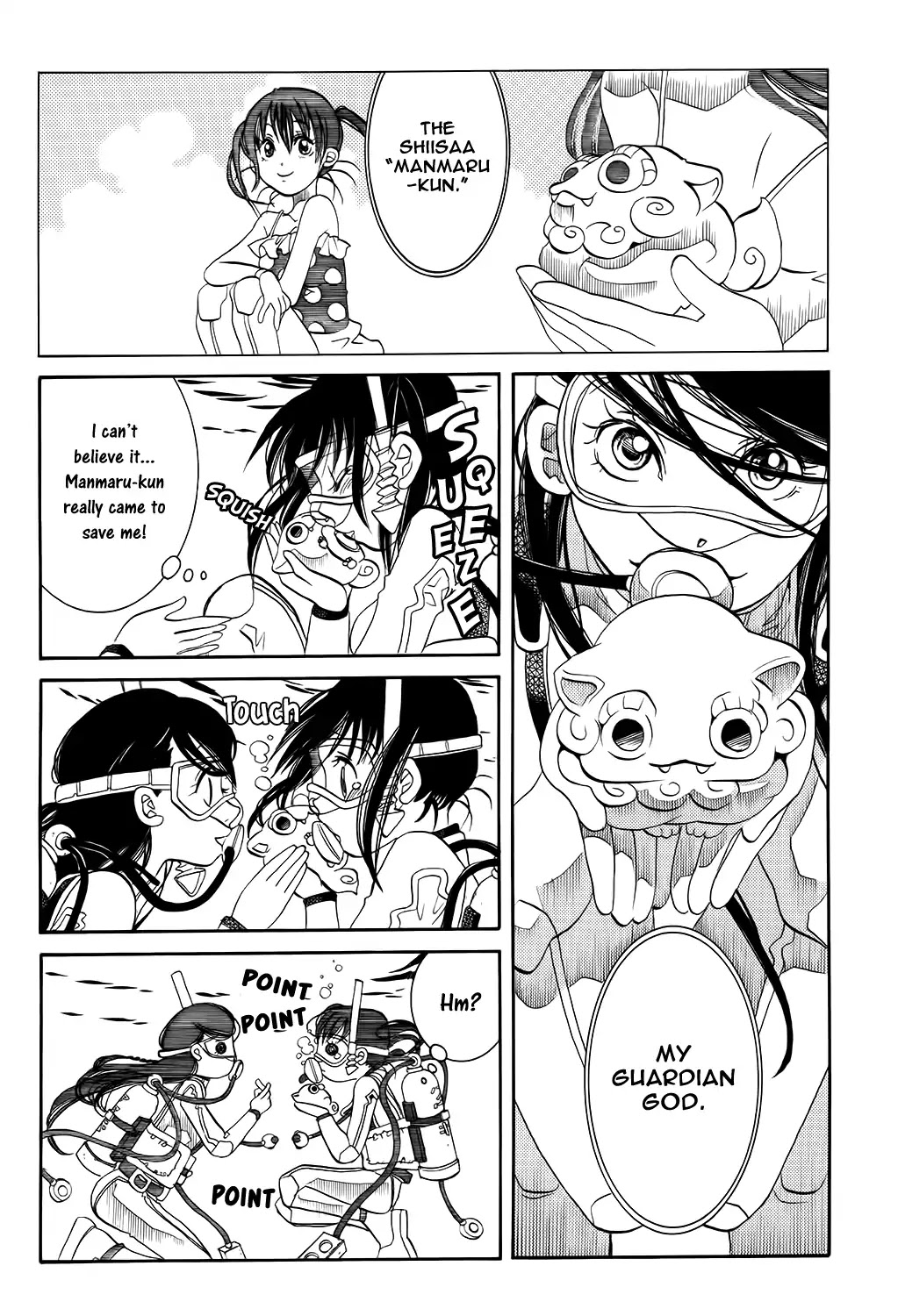 Amanchu Chapter 63 page 24 - 