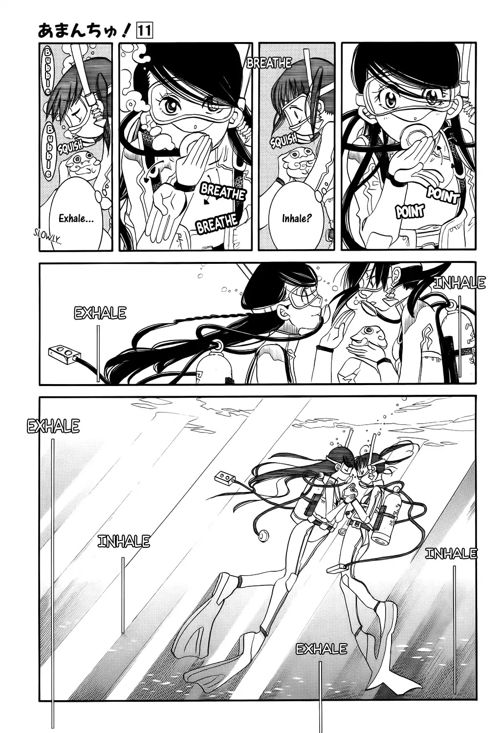 Amanchu Chapter 63 page 25 - 