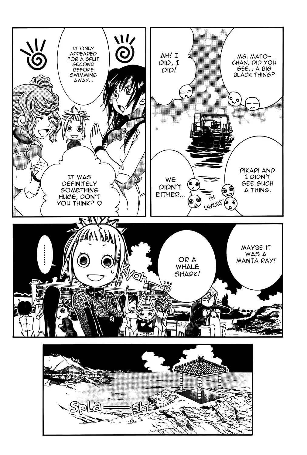 Amanchu Chapter 63 page 31 - 
