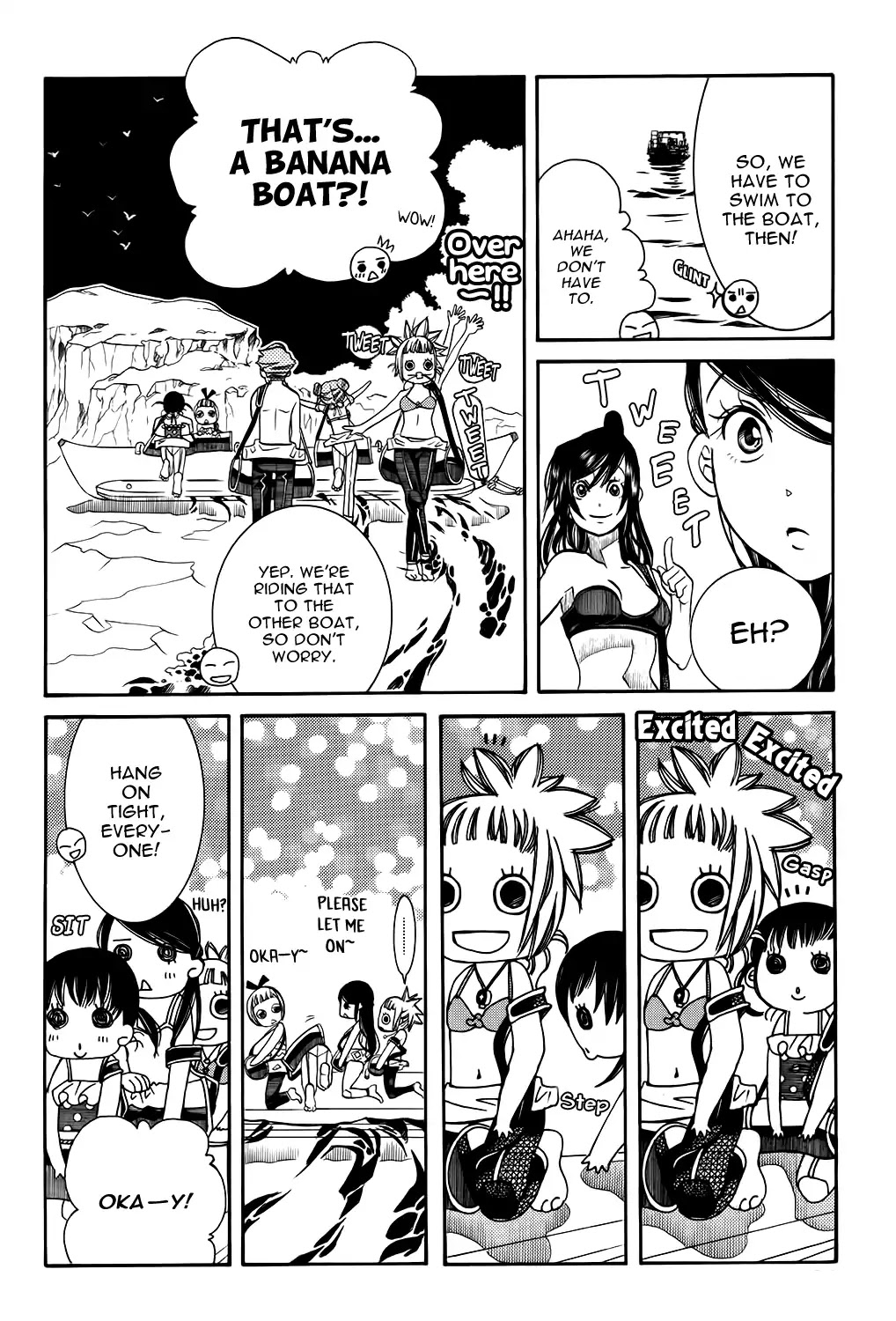 Amanchu Chapter 63 page 6 - 