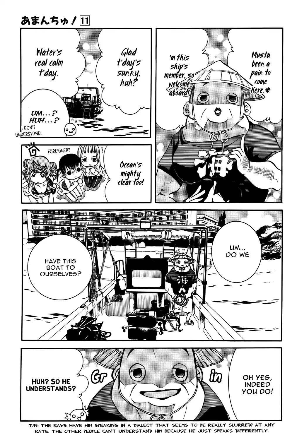Amanchu Chapter 63 page 9 - 