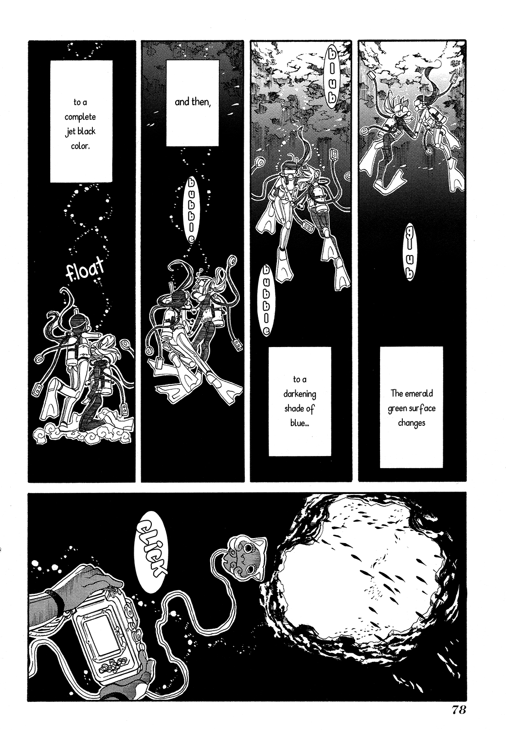 Amanchu Chapter 64 page 17 - 