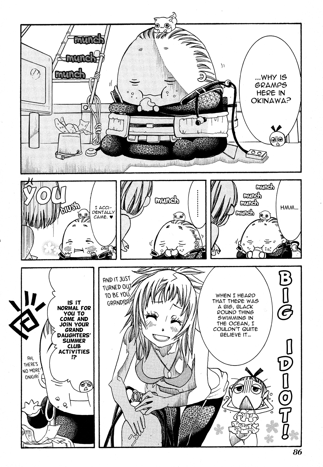 Amanchu Chapter 64 page 24 - 