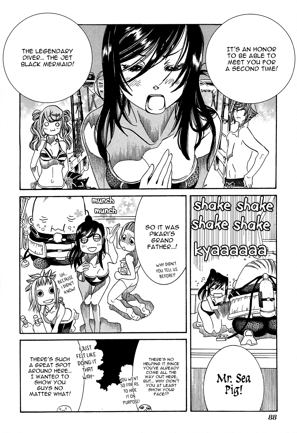 Amanchu Chapter 64 page 26 - 