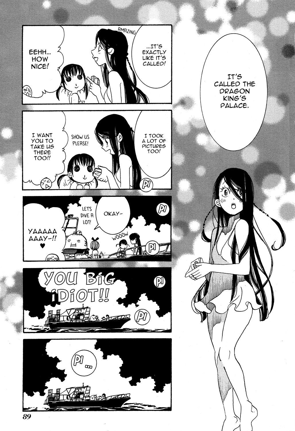 Amanchu Chapter 64 page 27 - 