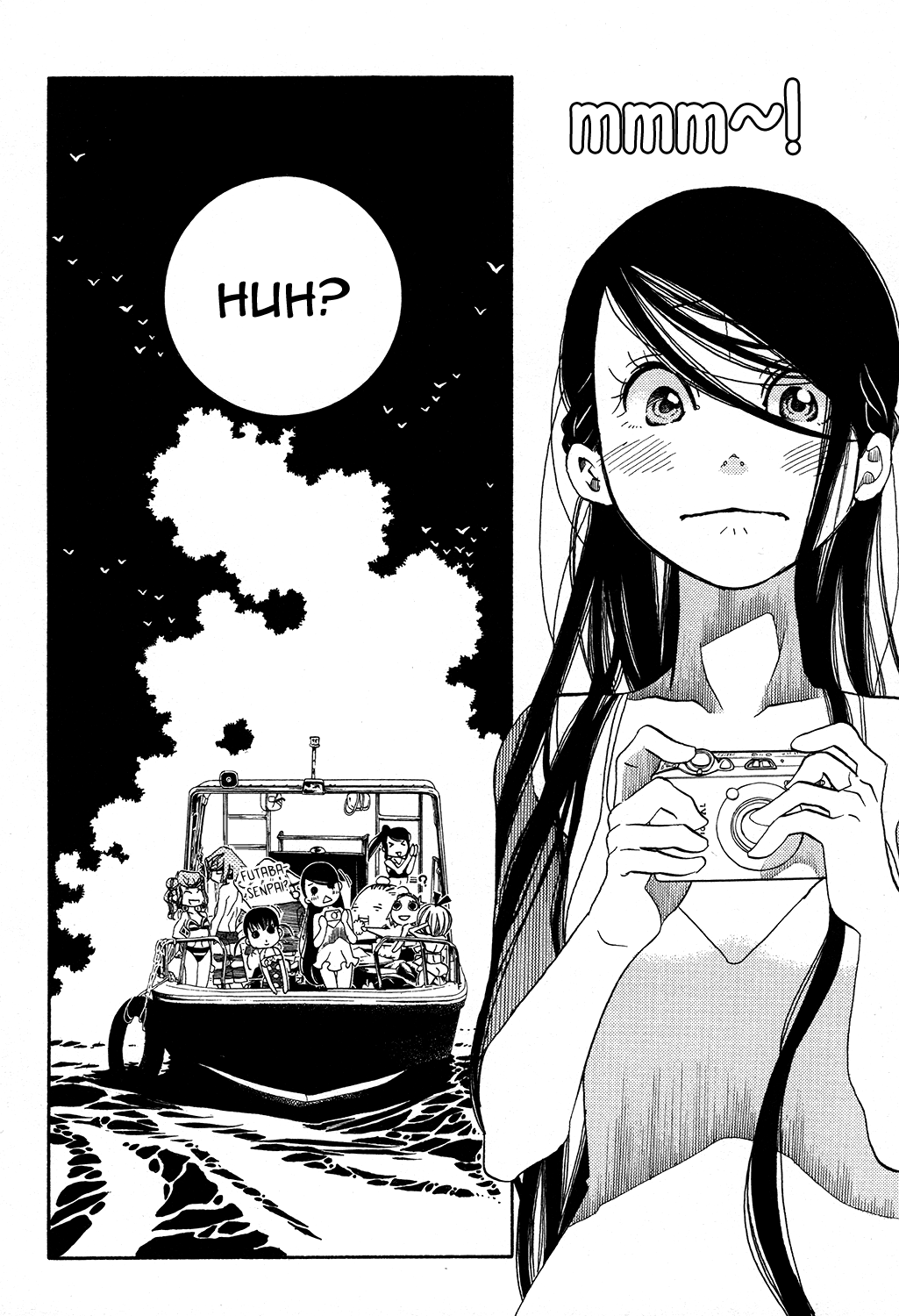 Amanchu Chapter 64 page 28 - 