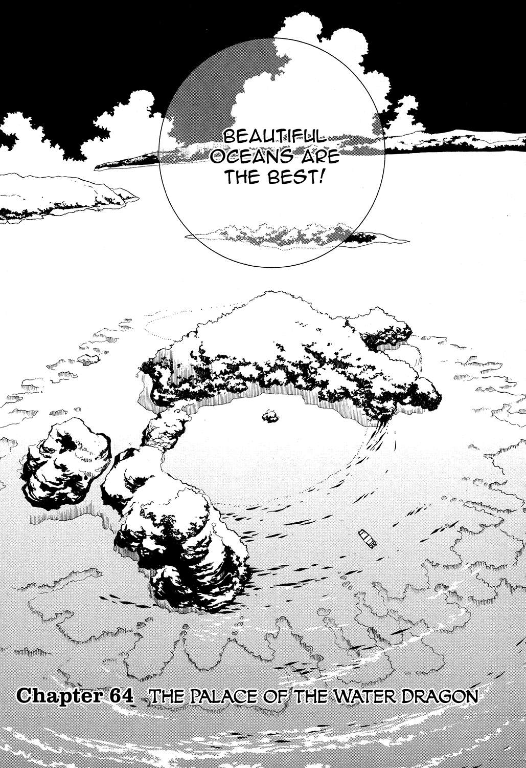 Amanchu Chapter 64 page 4 - 