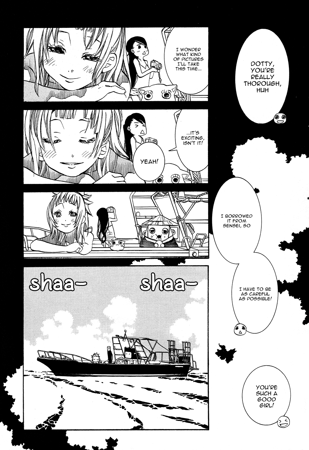 Amanchu Chapter 64 page 6 - 