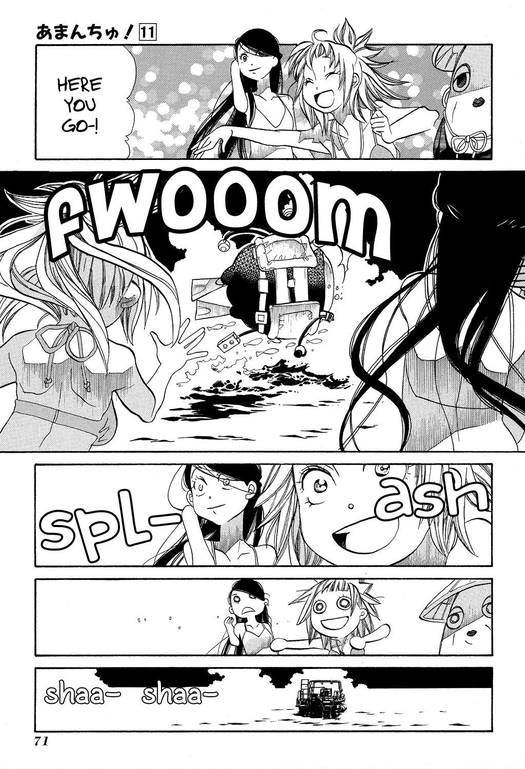 Amanchu Chapter 64 page 10 - 