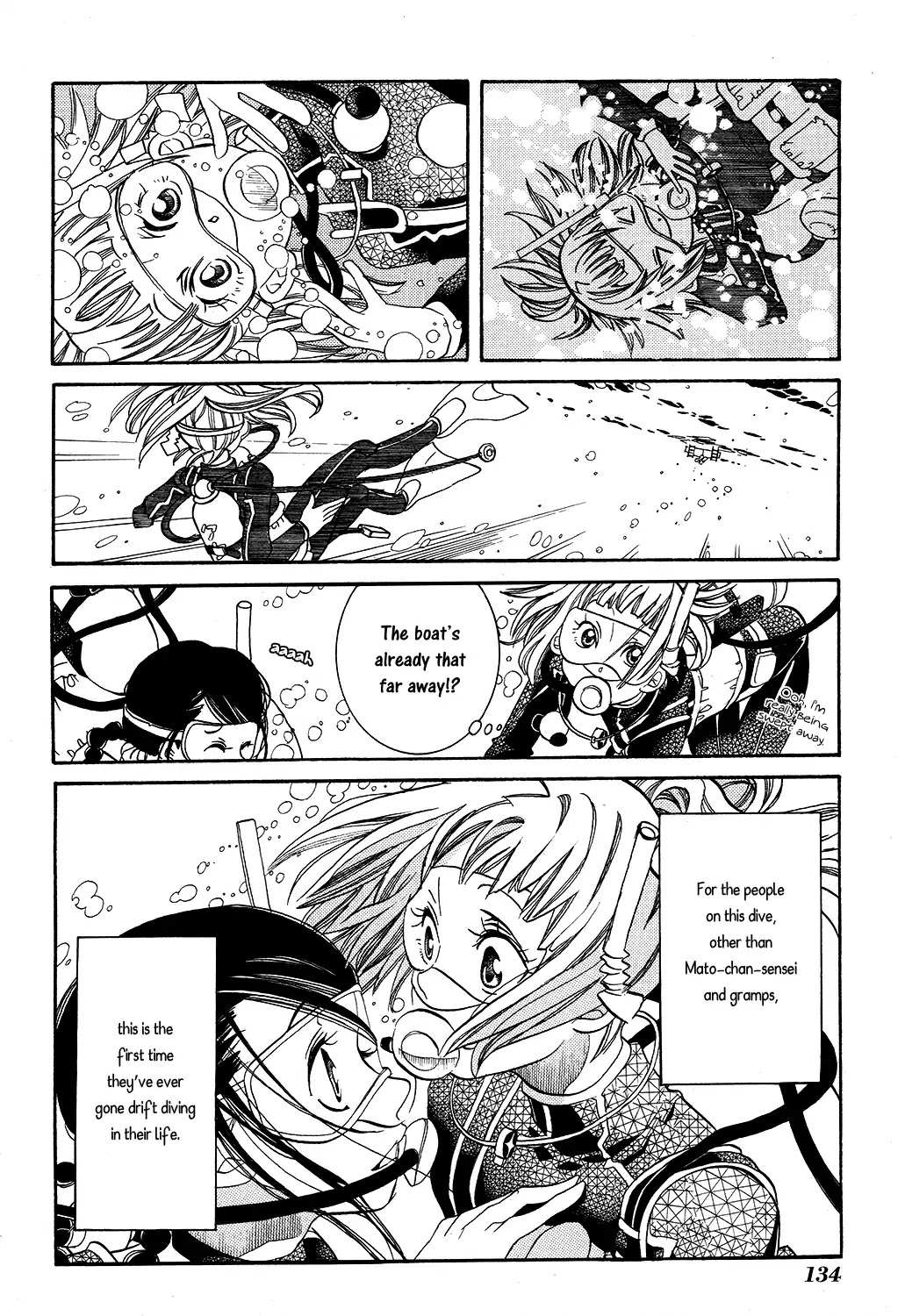 Amanchu Chapter 66 page 11 - 