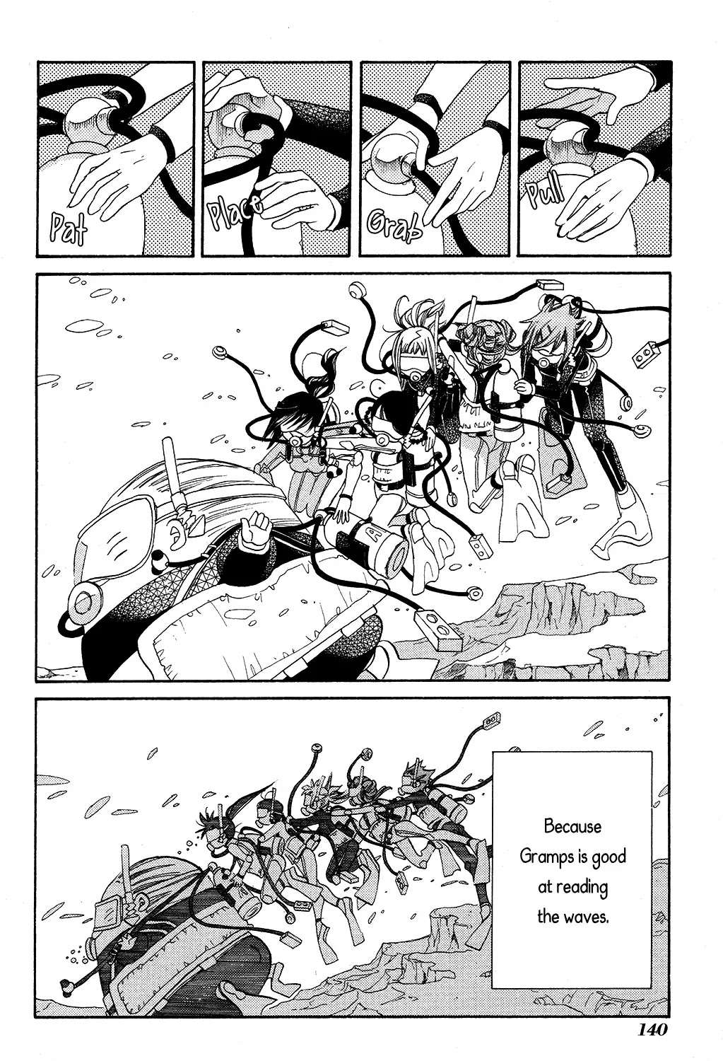 Amanchu Chapter 66 page 16 - 