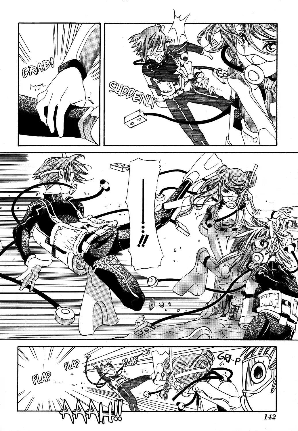 Amanchu Chapter 66 page 18 - 