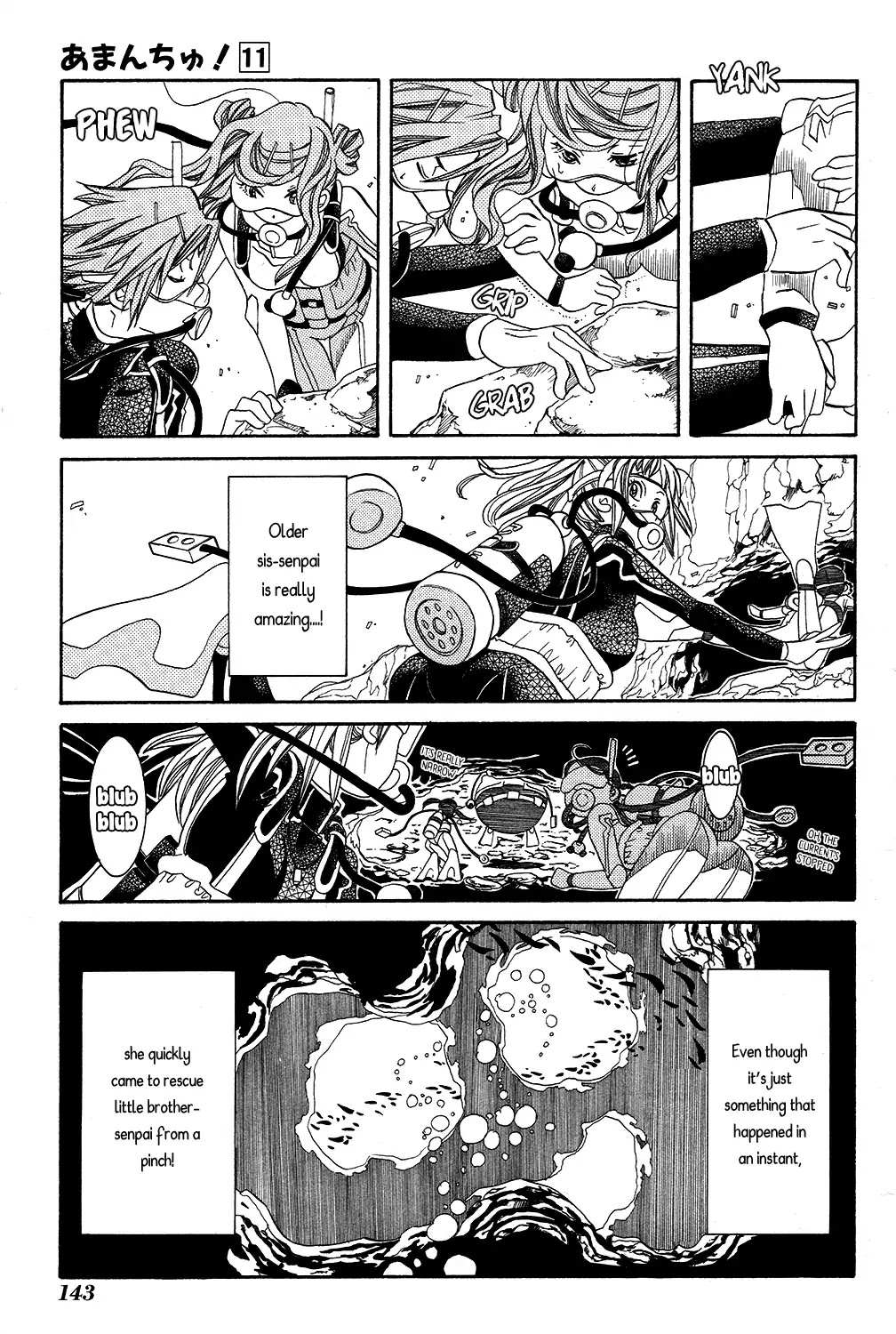 Amanchu Chapter 66 page 19 - 