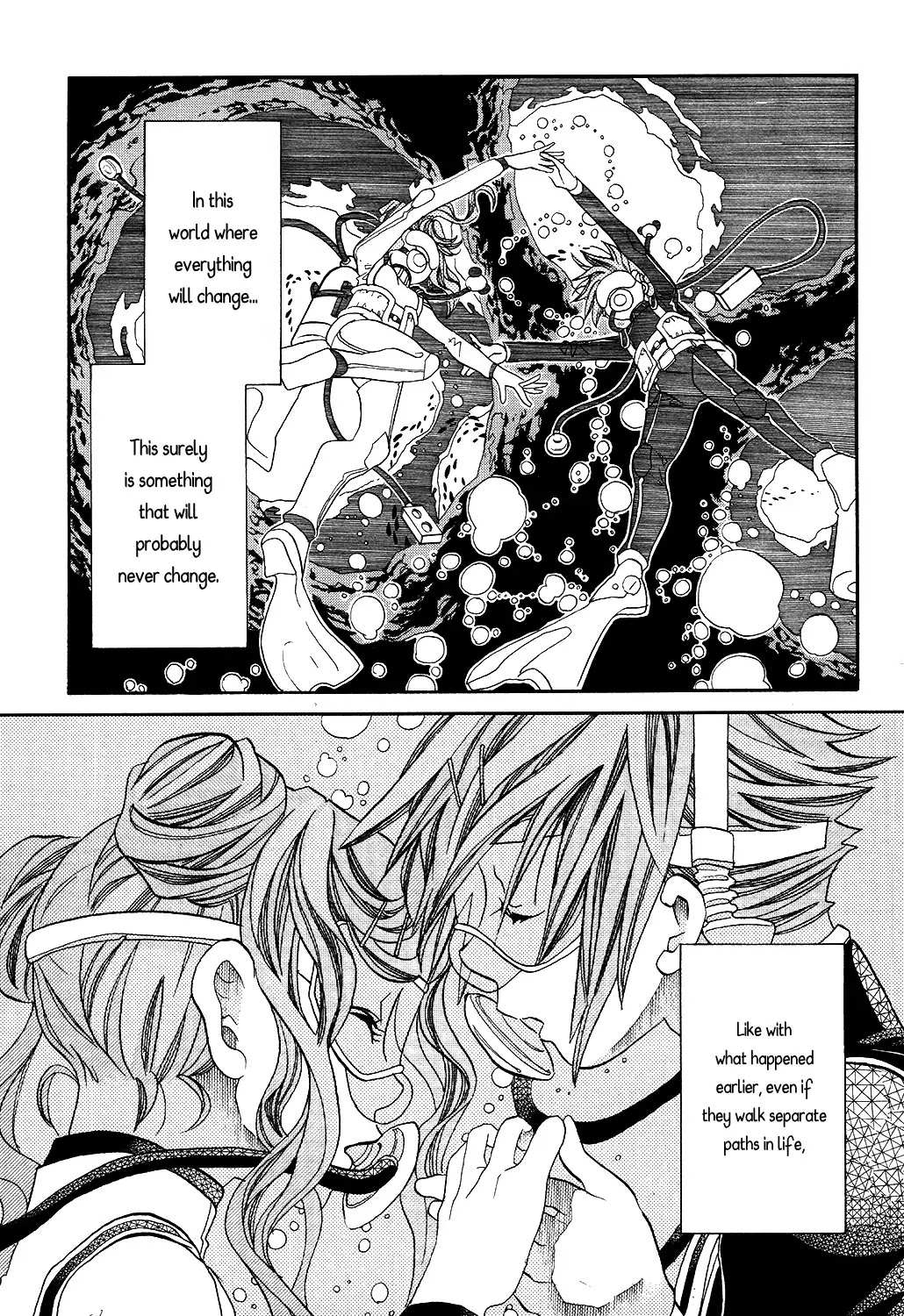 Amanchu Chapter 66 page 20 - 