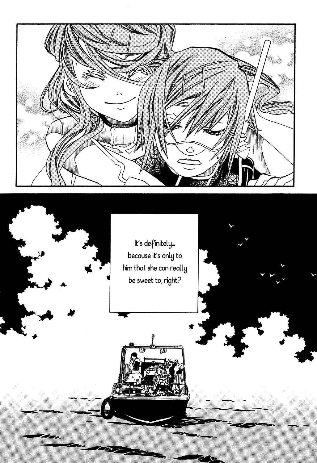 Amanchu Chapter 66 page 26 - 
