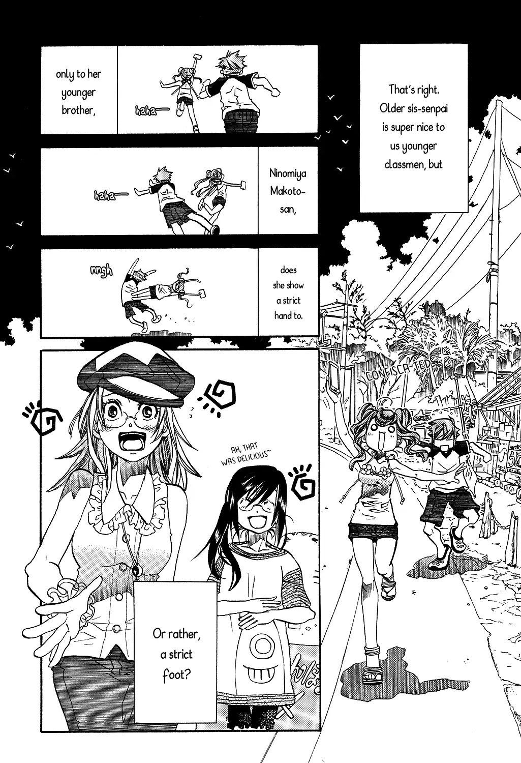 Amanchu Chapter 66 page 6 - 