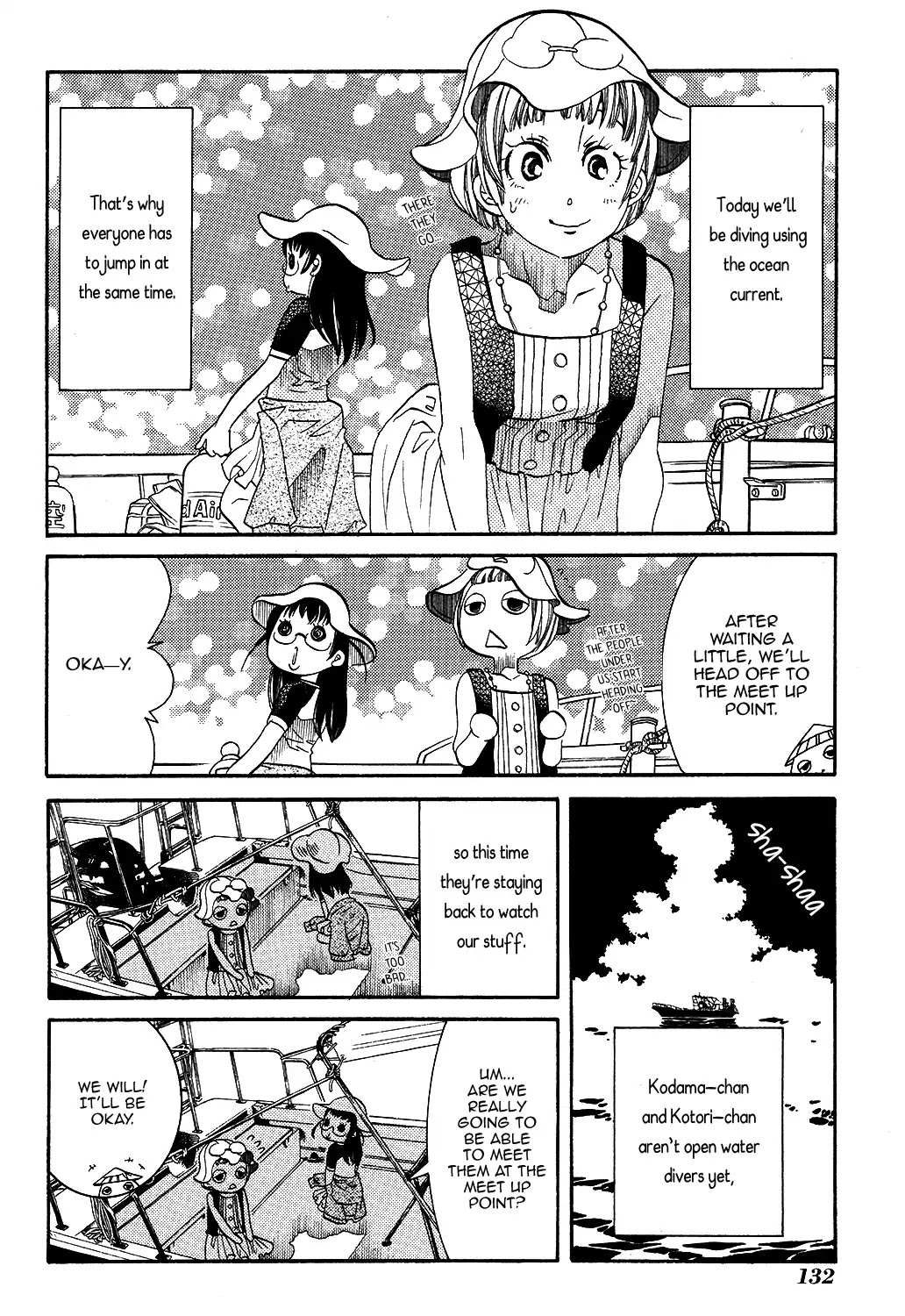 Amanchu Chapter 66 page 9 - 