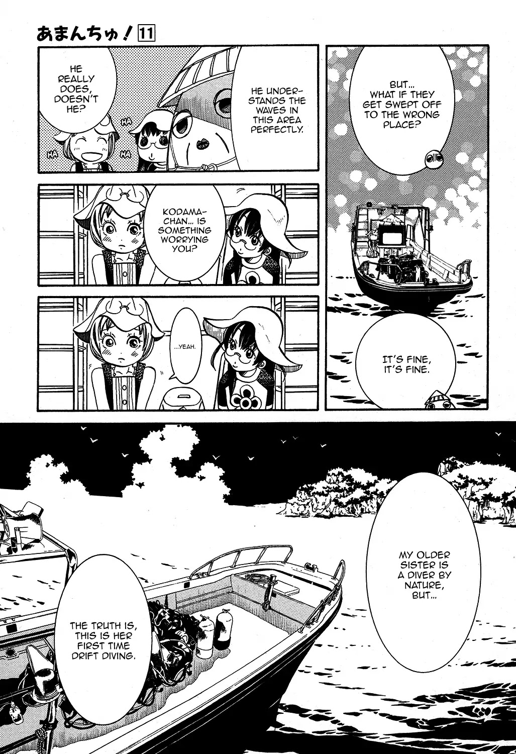 Amanchu Chapter 66 page 10 - 