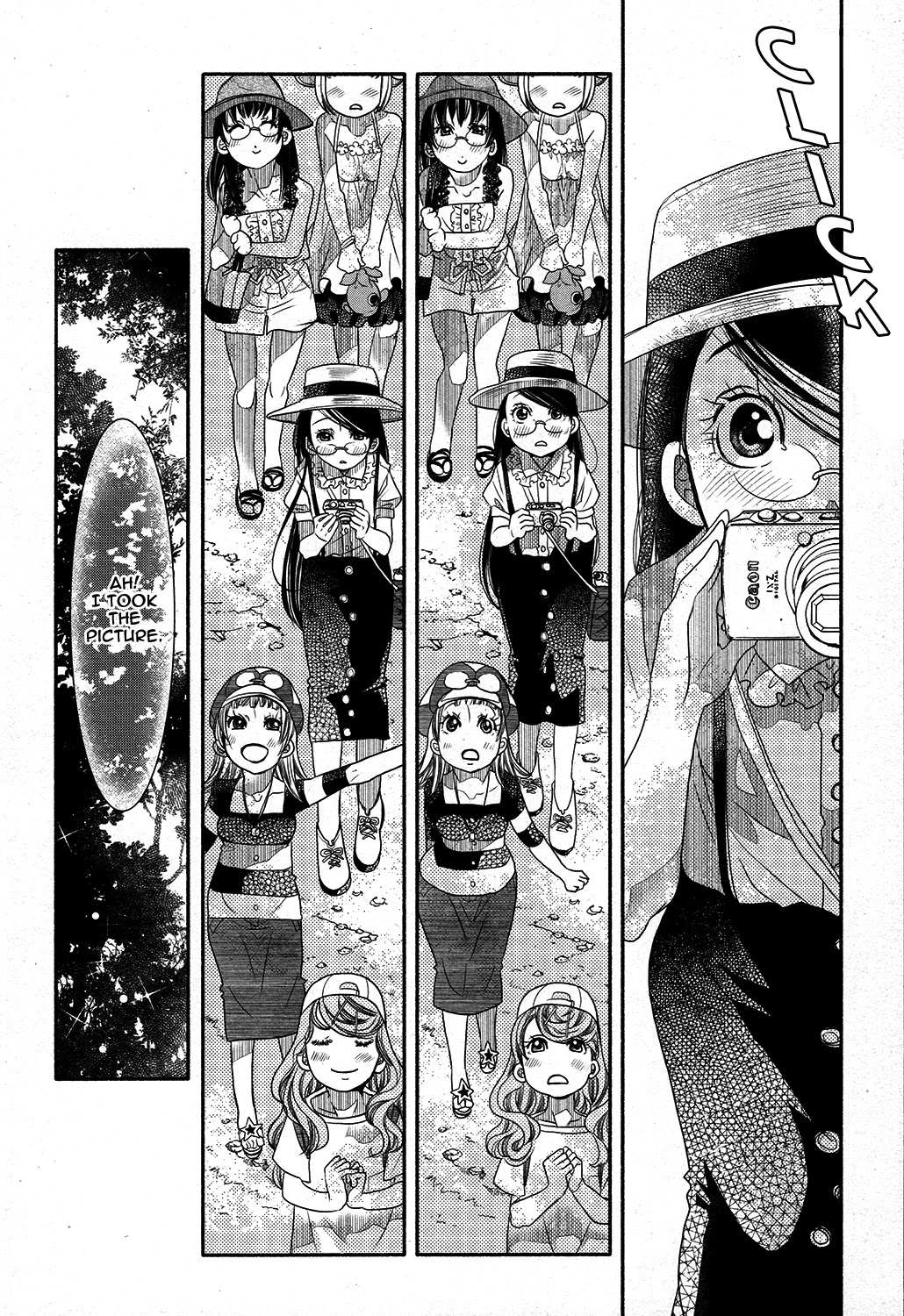 Amanchu Chapter 67 page 16 - 