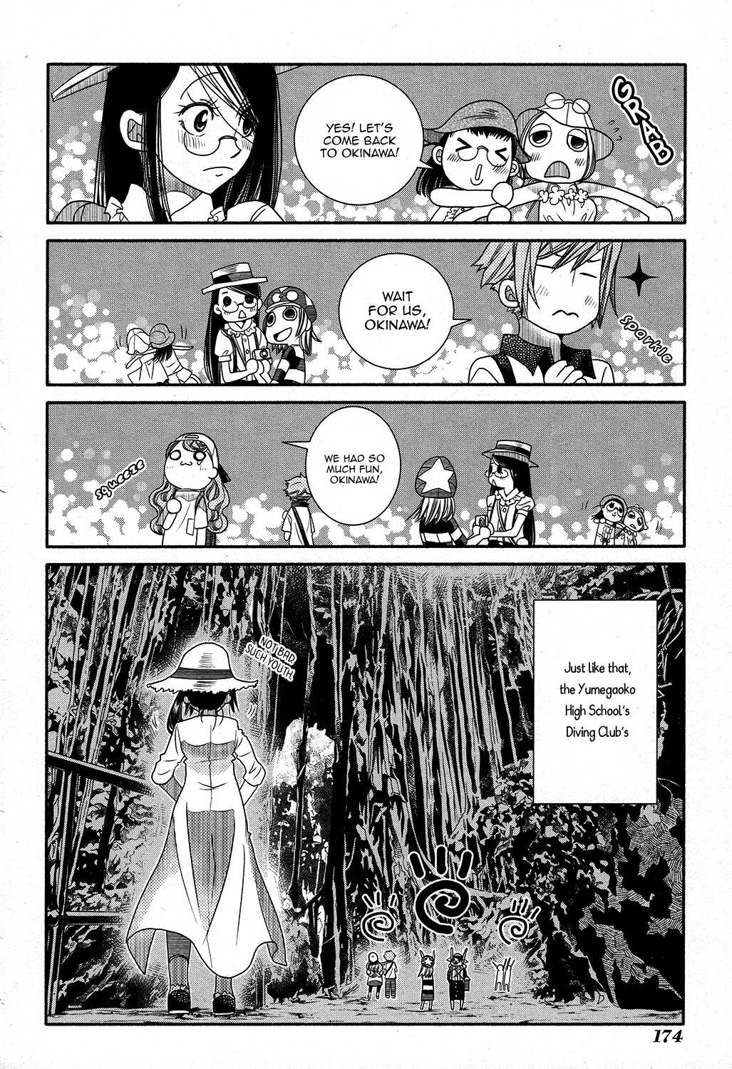 Amanchu Chapter 67 page 20 - 