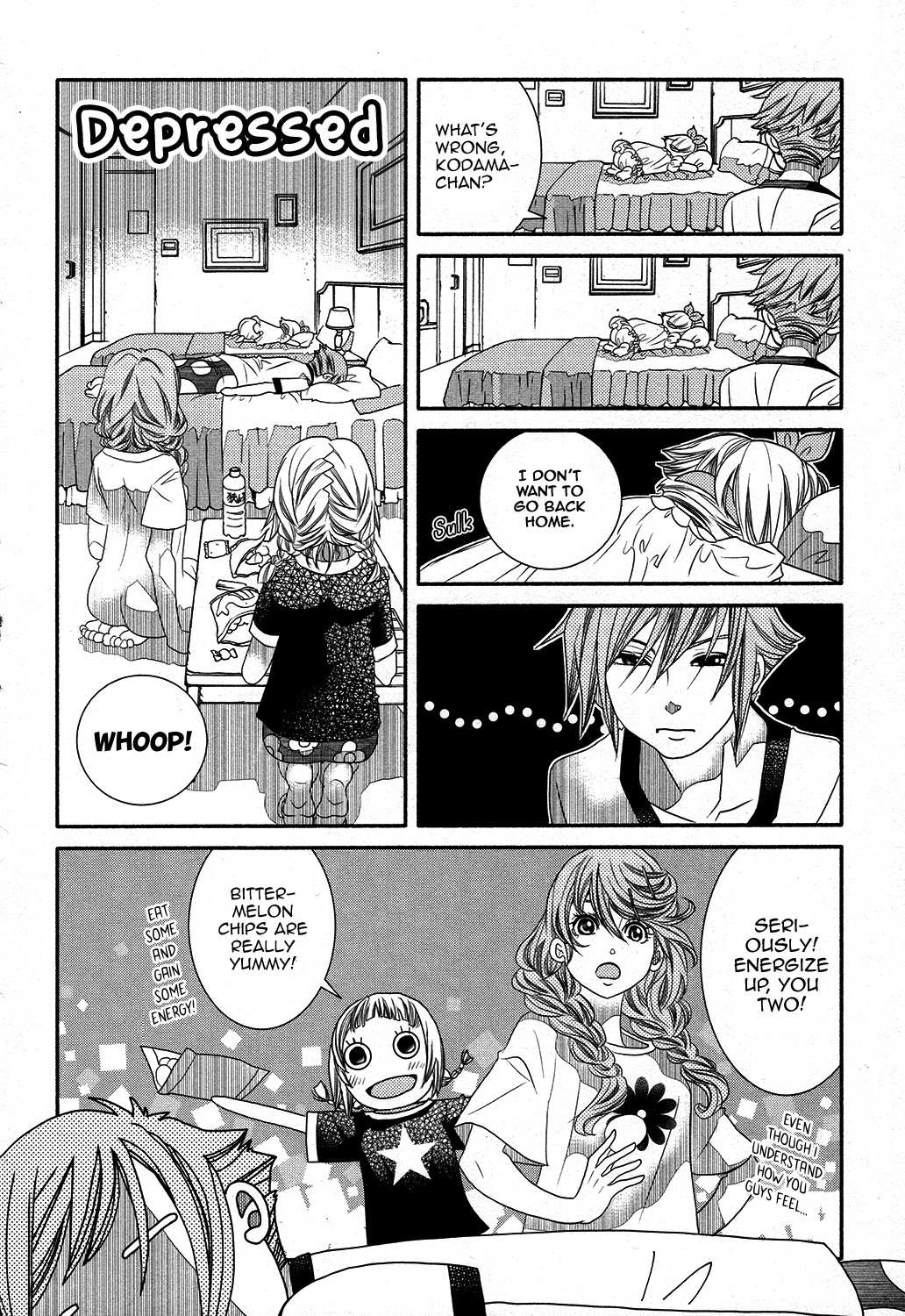 Amanchu Chapter 67 page 4 - 