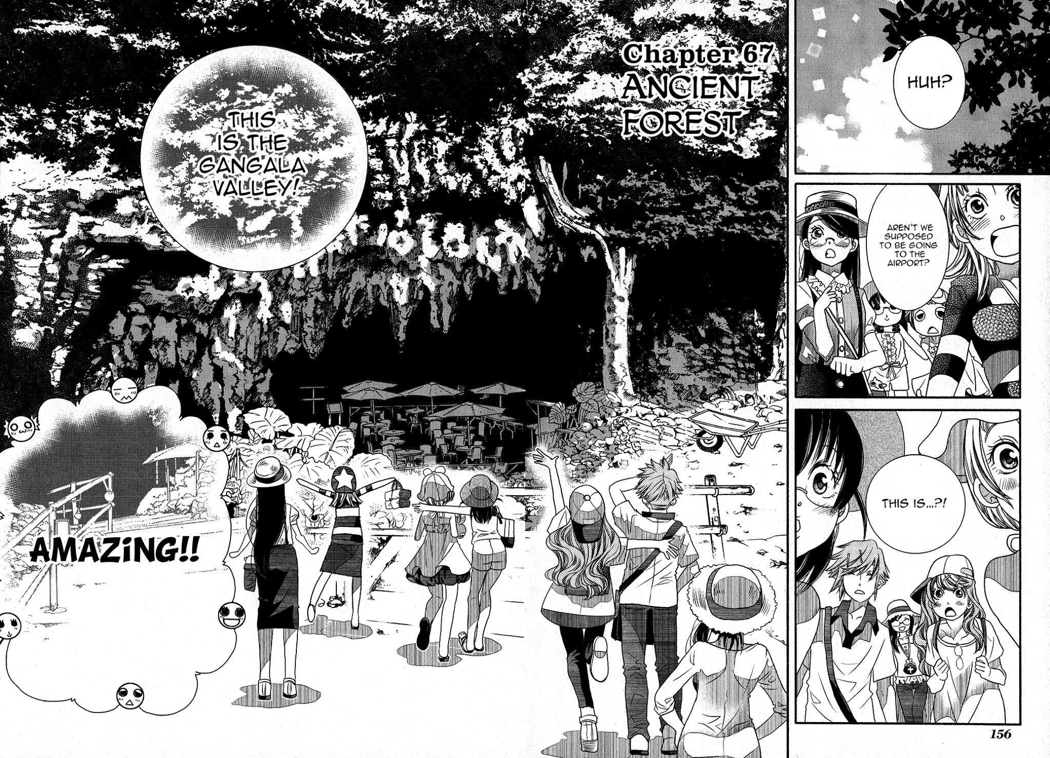Amanchu Chapter 67 page 6 - 