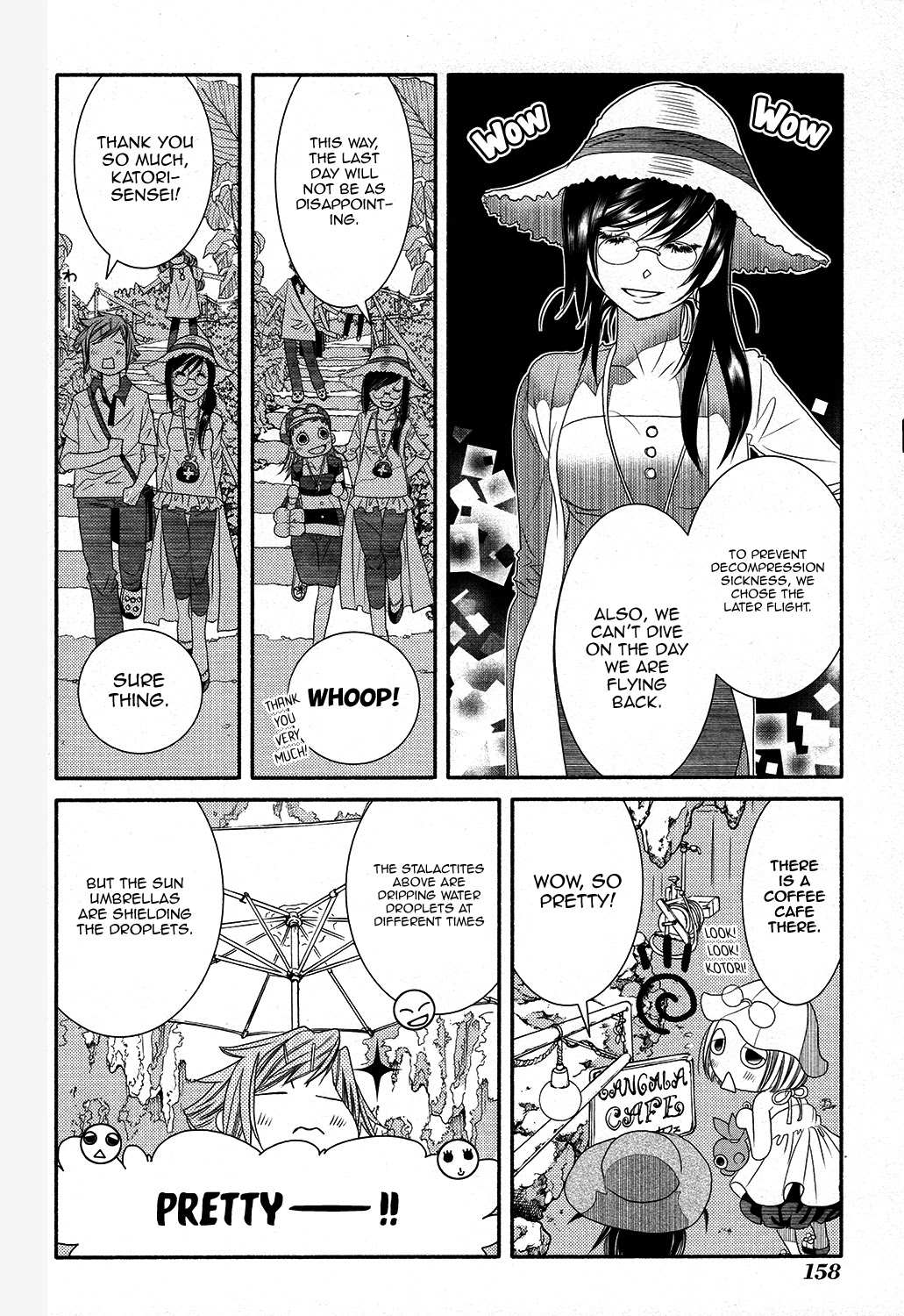 Amanchu Chapter 67 page 7 - 