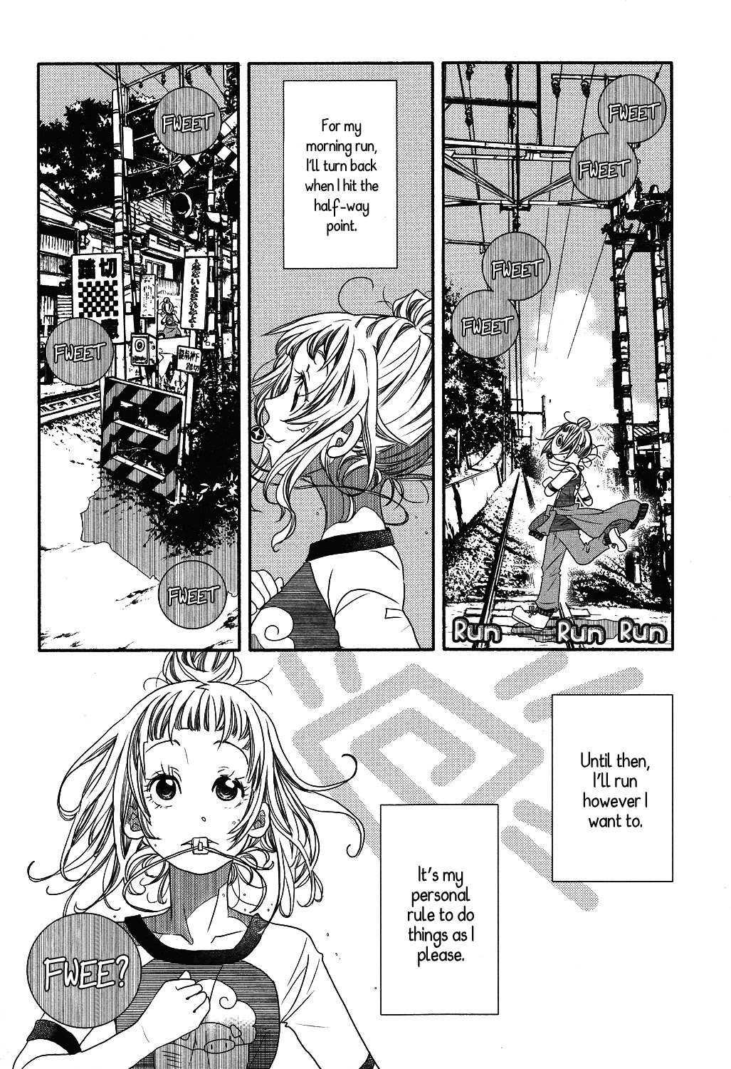 Amanchu Chapter 68 page 11 - 