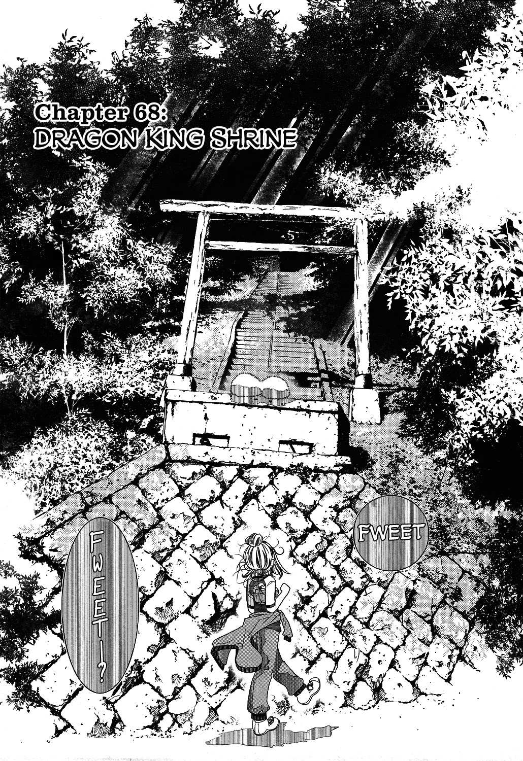 Amanchu Chapter 68 page 12 - 