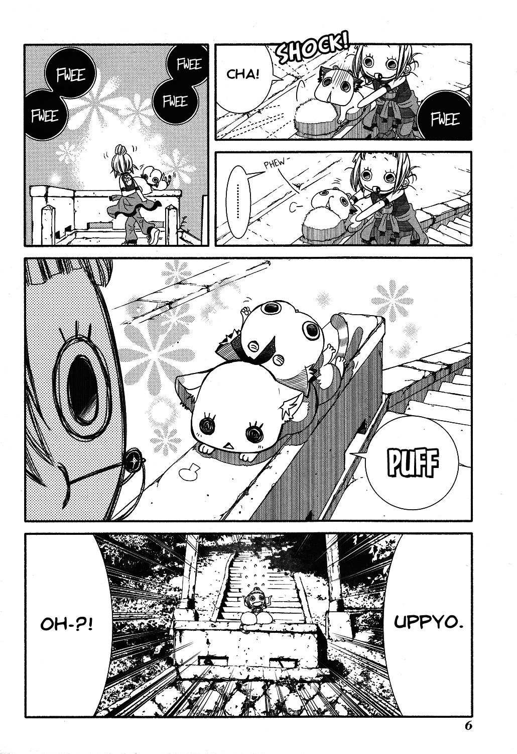Amanchu Chapter 68 page 13 - 