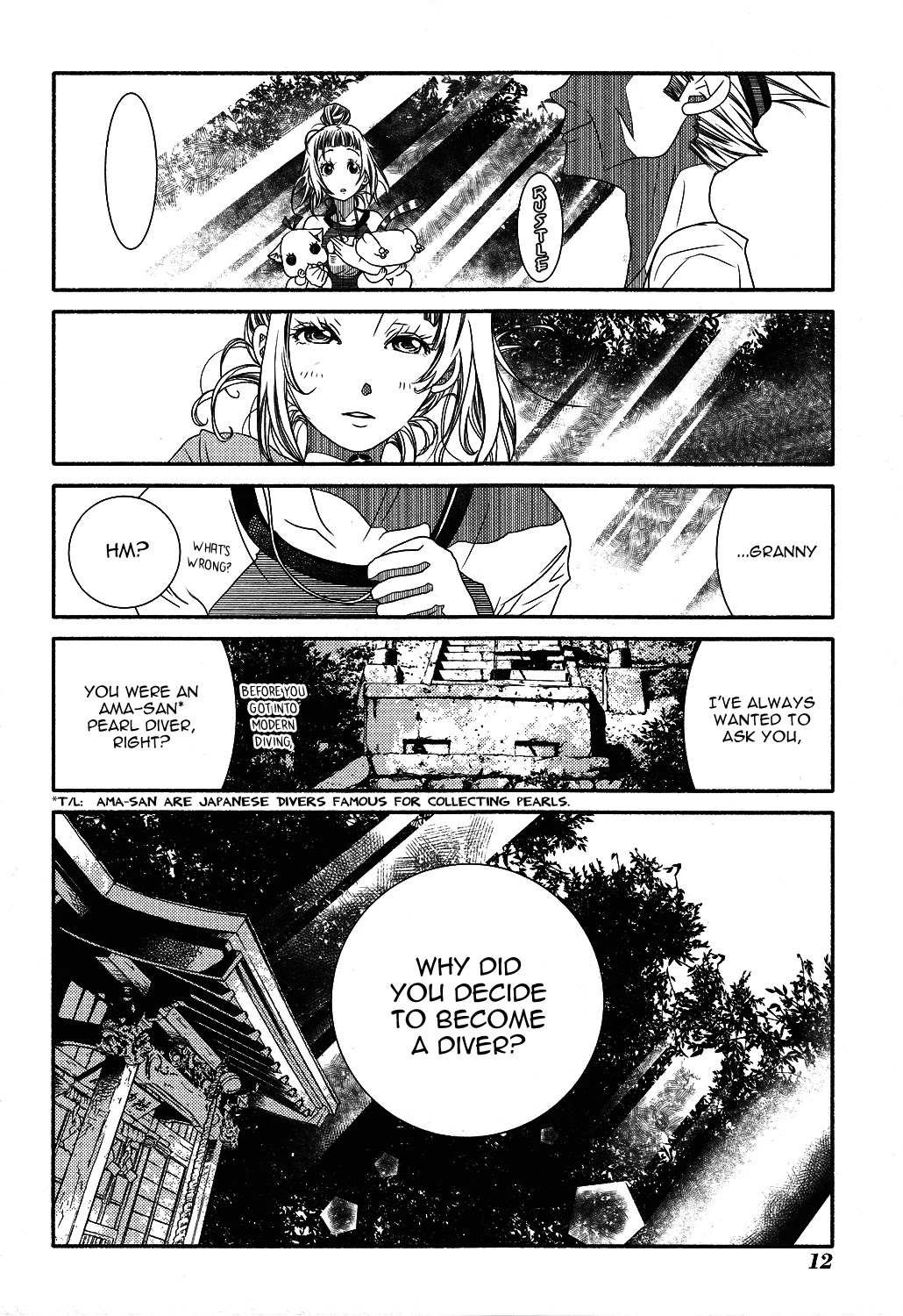Amanchu Chapter 68 page 19 - 