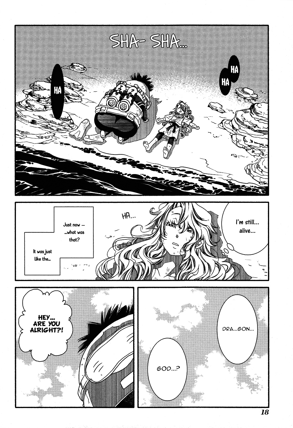 Amanchu Chapter 68 page 25 - 